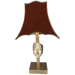 20th Century, Italian Gilded Brass Table Lamp, 1970s