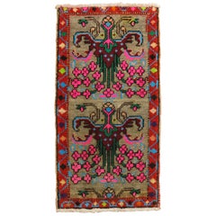 Botanical Vintage Turkish Small Rug