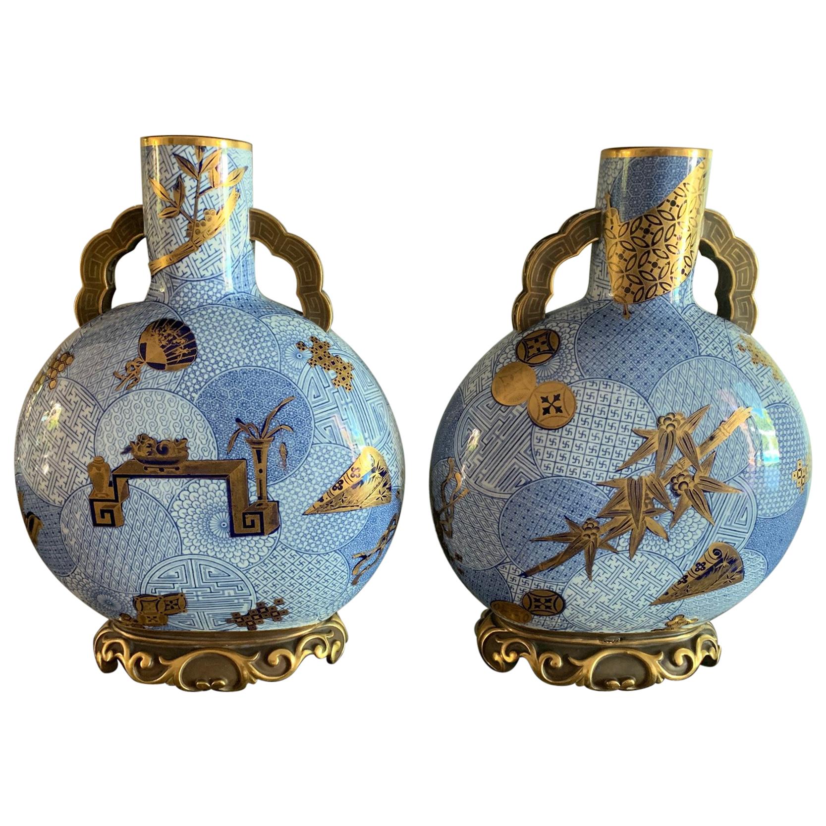 Pair of Japonisme Porcelain Moon Flask Vases Royal Worcester