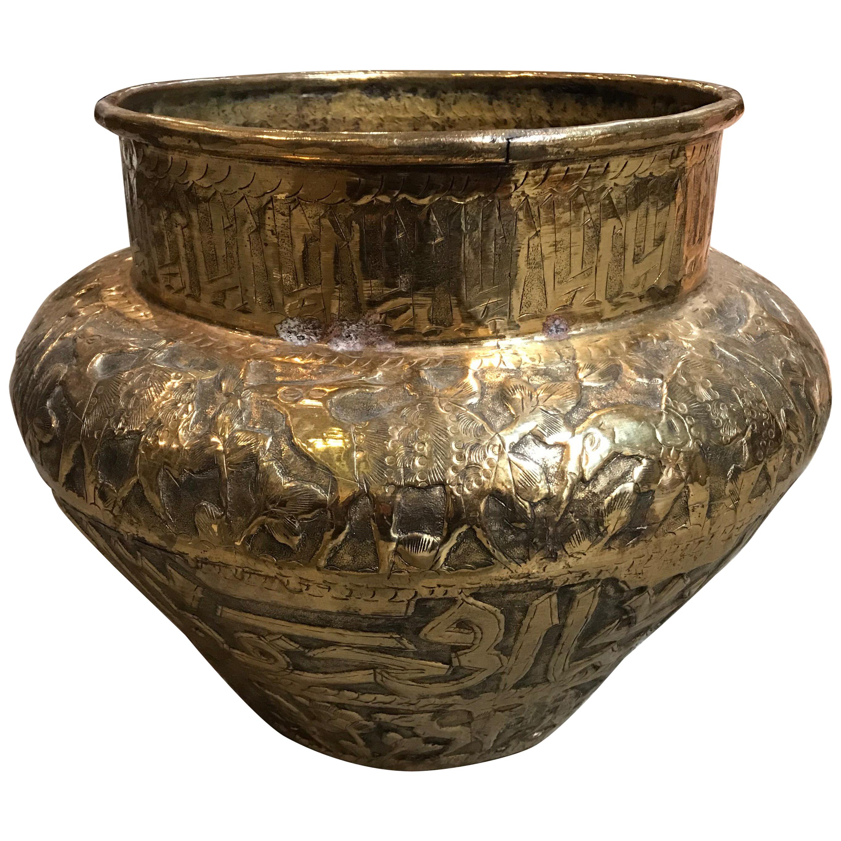 Brass Pot