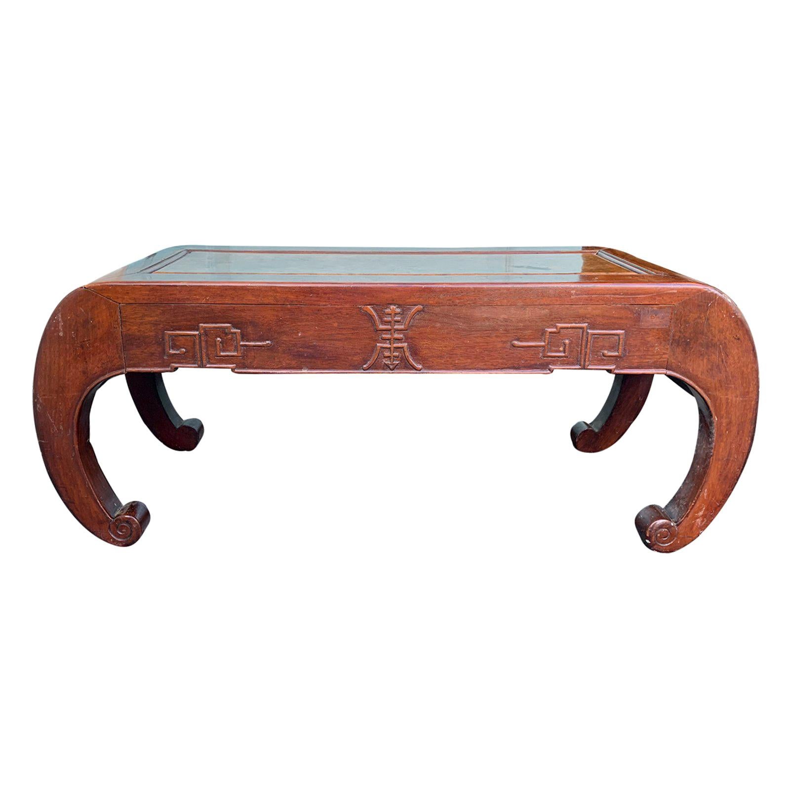 19th Century Chinese Low Coffee Table