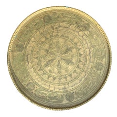 Large 19th-20th Century Middle Eastern Round Brass Tray