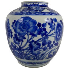 Chinese Transitional Blue and White Jar, Shunzhi Period