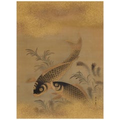  Japanese Painting, Hanging Scroll, Mid 19th Century, Koi and Water Plants