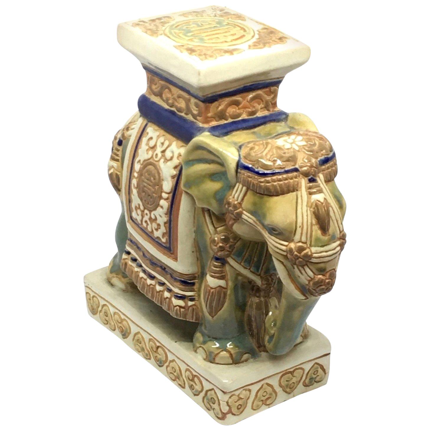 Petite Vintage Hollywood Regency Chinese Elephant Flower Pot Stand