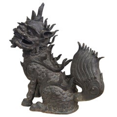 Chinese Ming Dynasty Bronze Kylin at 1stDibs | kylin chinese