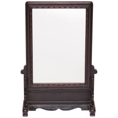 Antique Chinese Table Screen Mirror, c. 1850