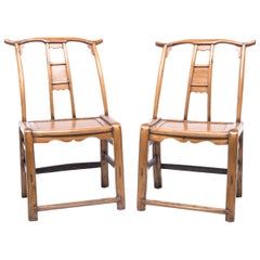 Pareja de sillas provinciales chinas Bentform, c. 1850