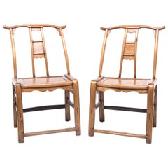 Antique Pair of Chinese Provincial Bentform Chairs, c. 1850