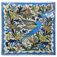 Vintage Ceramic Persian Tile