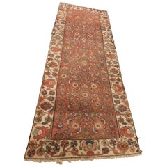 Antique Carpet, Red, Blue, Beige, Floreal, Warm, Handmade