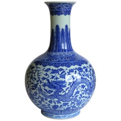 Large Chinese Blue and White Porcelain Bottle Vase, Qing Quianlong Mark