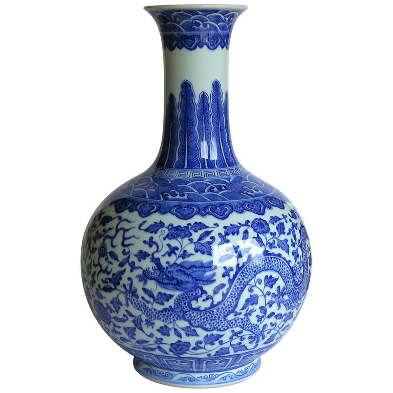 Dekorative chinesische Porzellan Design Vase Blau / Gold 21 cm NOS China 