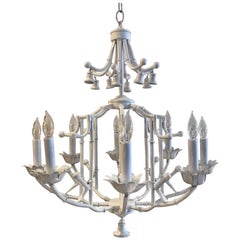 Sensational Pagoda Style White Enameled Metal Mid-Century Modern Chandelier