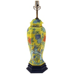 Chinese Famille Jaune Style Baluster Jar Table Lamp