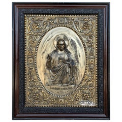 Italian 19th Century Repousse Brass Relief Panel of Christ with Carved Frame