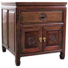 Vintage Petite Asian Rosewood Square End Table Cabinet Style George Zee of Hong
