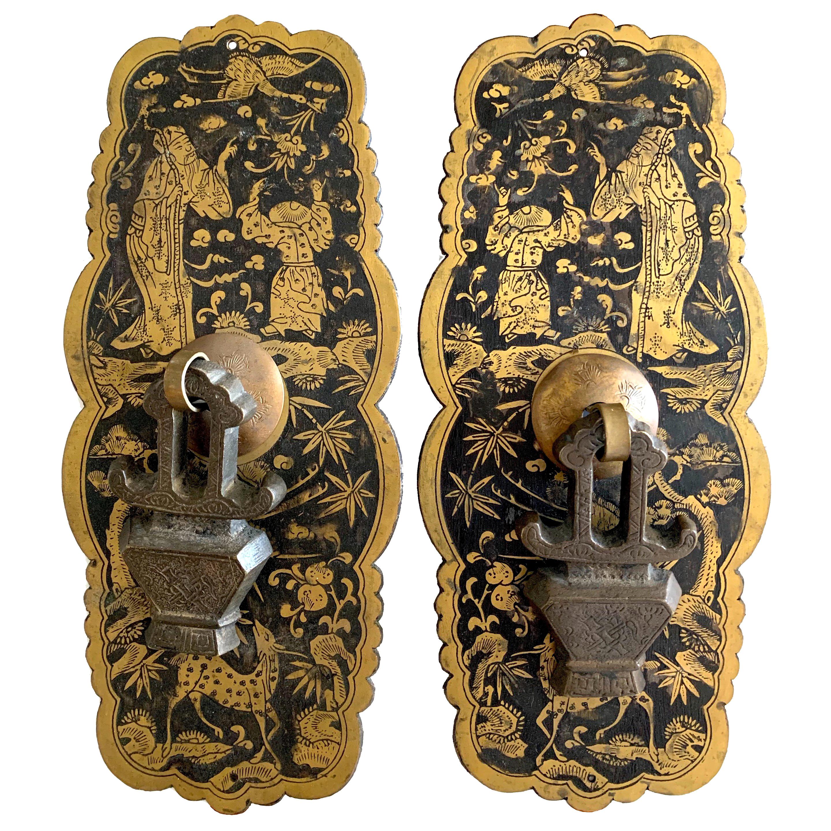 Pair of Etched Brass Chinoiserie Hardware