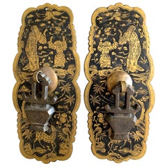 Vintage Pair of Etched Brass Chinoiserie Hardware