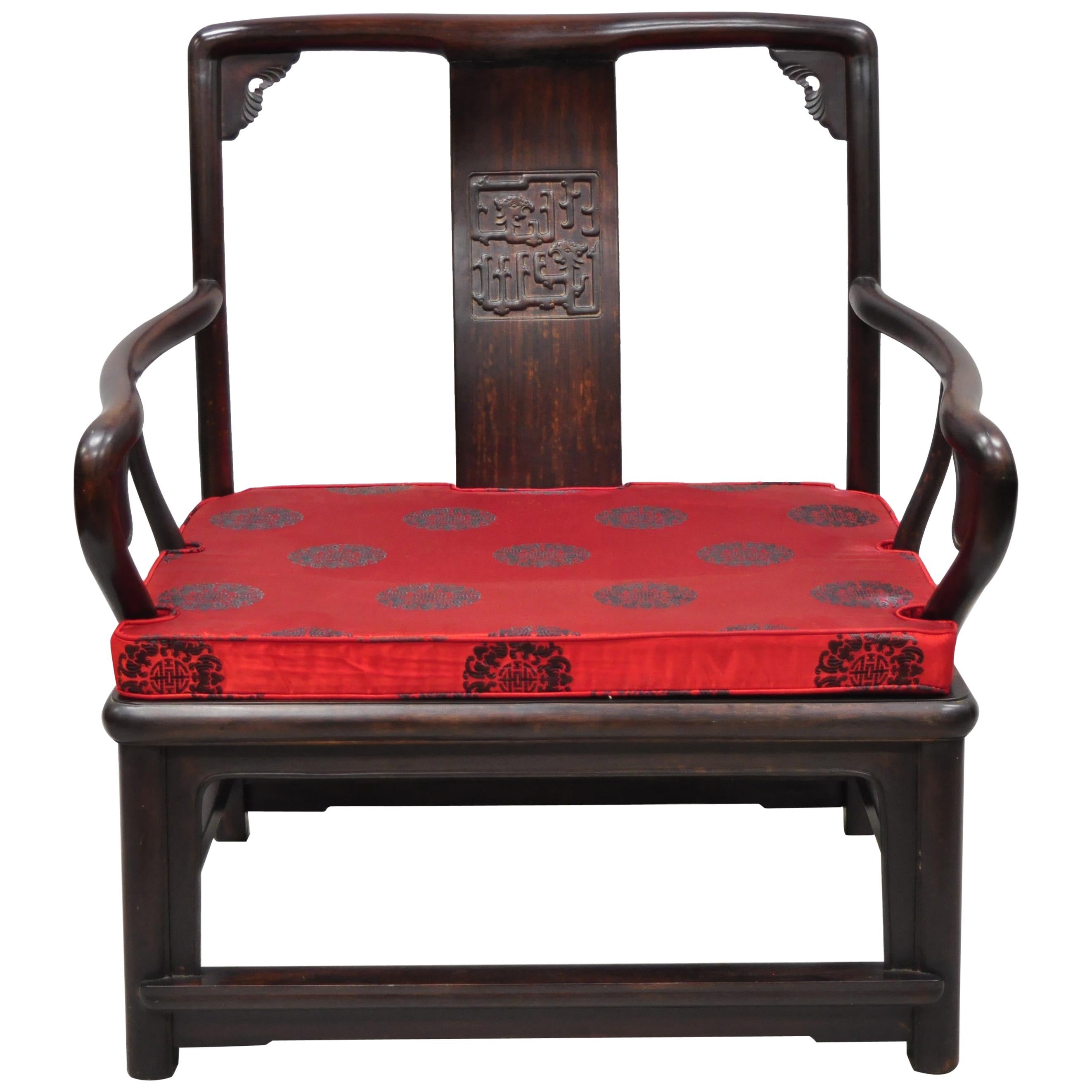 Chinese Ming Style Oriental Carved Hardwood Low Armchair For Sale