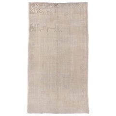 Subdued Oushak Rug, Gray, Distressed