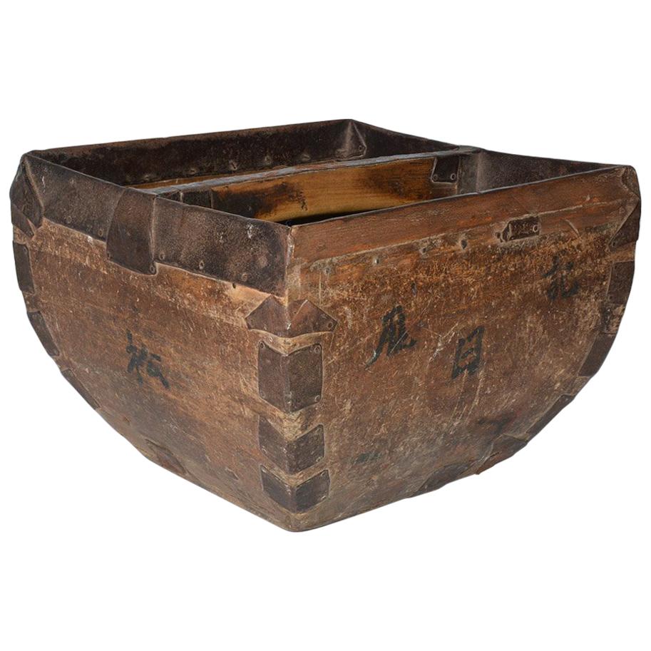 Antique Chinese Grain Measure Basket