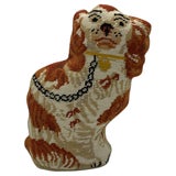 1980s Needlepoint Staffordshire Dog Pillow At 1stdibs