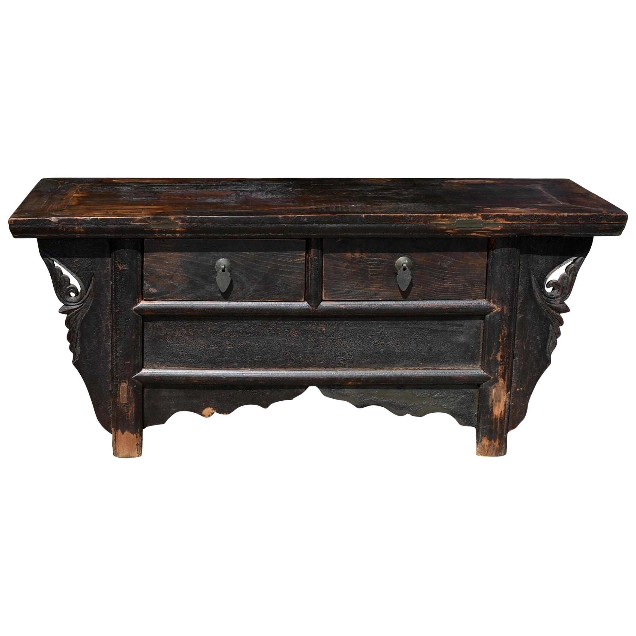Low Meditation Table Chest with Secret Compartment, Chinese Antique