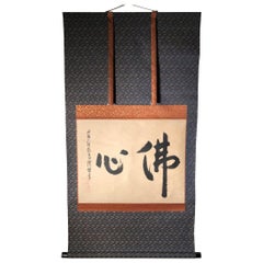 Japan Old Japanese Tea Scroll "Buddha's Way" Busshin Hand Painted Scroll, Signed
