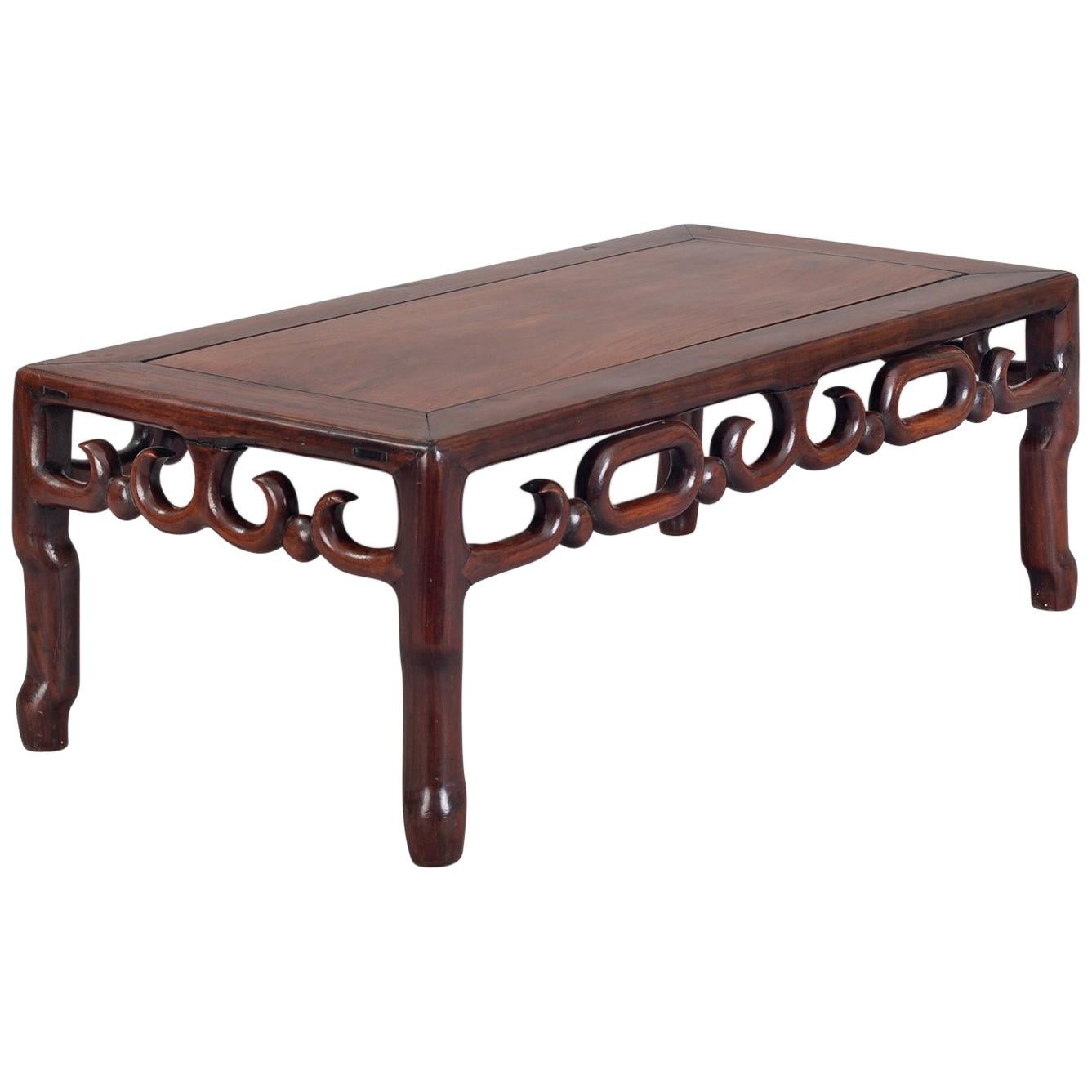 Chinese Hardwood Low Table For Sale