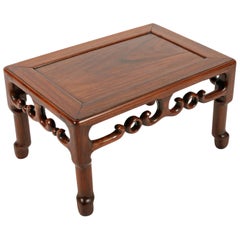 Small Chinese Rosewood Table