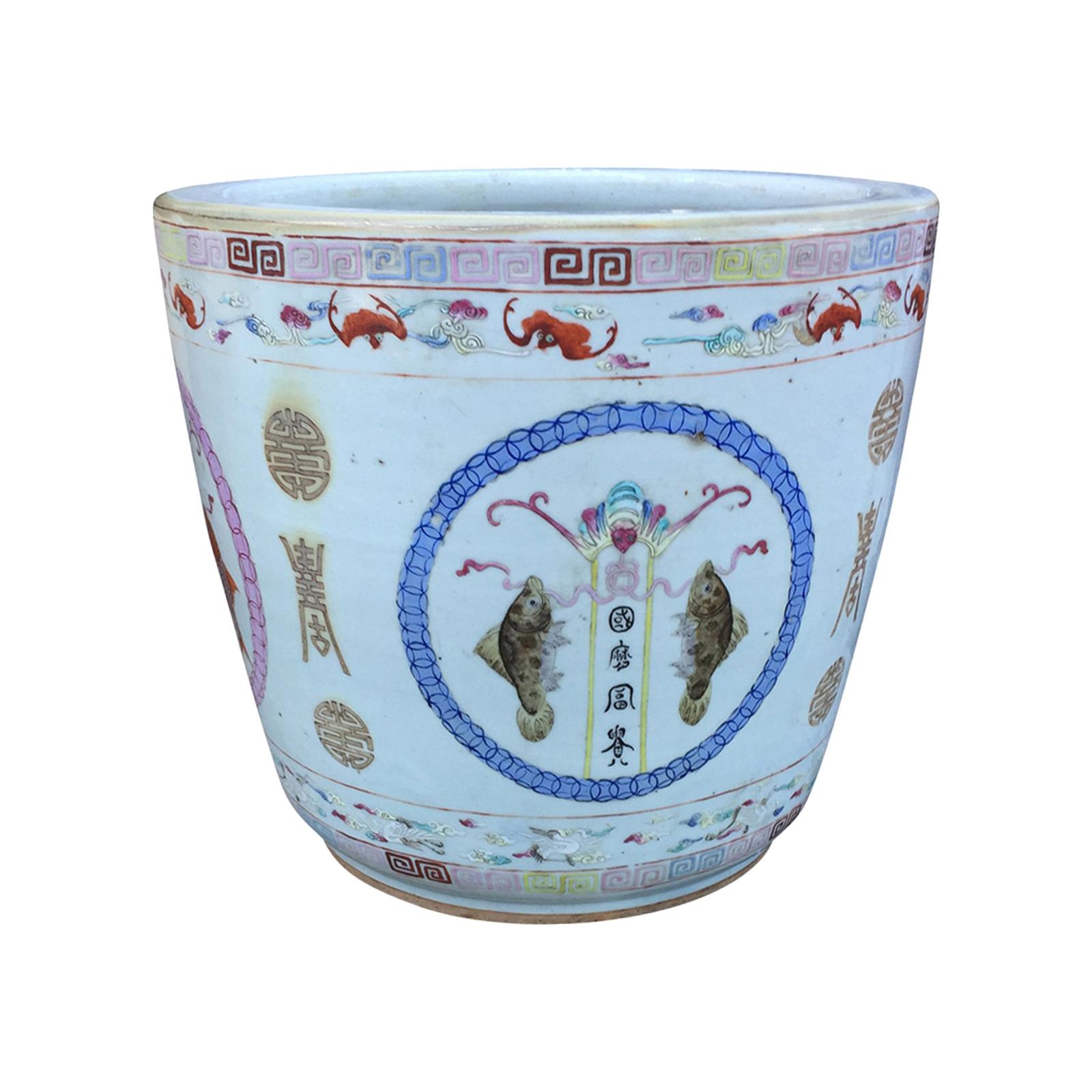 Large Chinese Porcelain Cachepot Planter, circa 1900