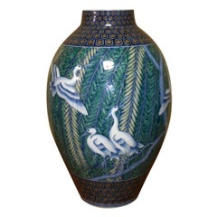 Japanese Contemporary Porcelain Vase Green Blue White Red by Master Artist