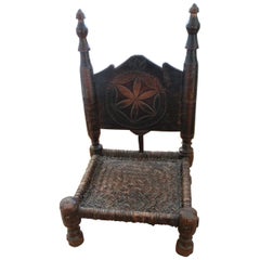 Antique Indian Low Authentic Wicker Wooden Oriental Chair, 19th Century