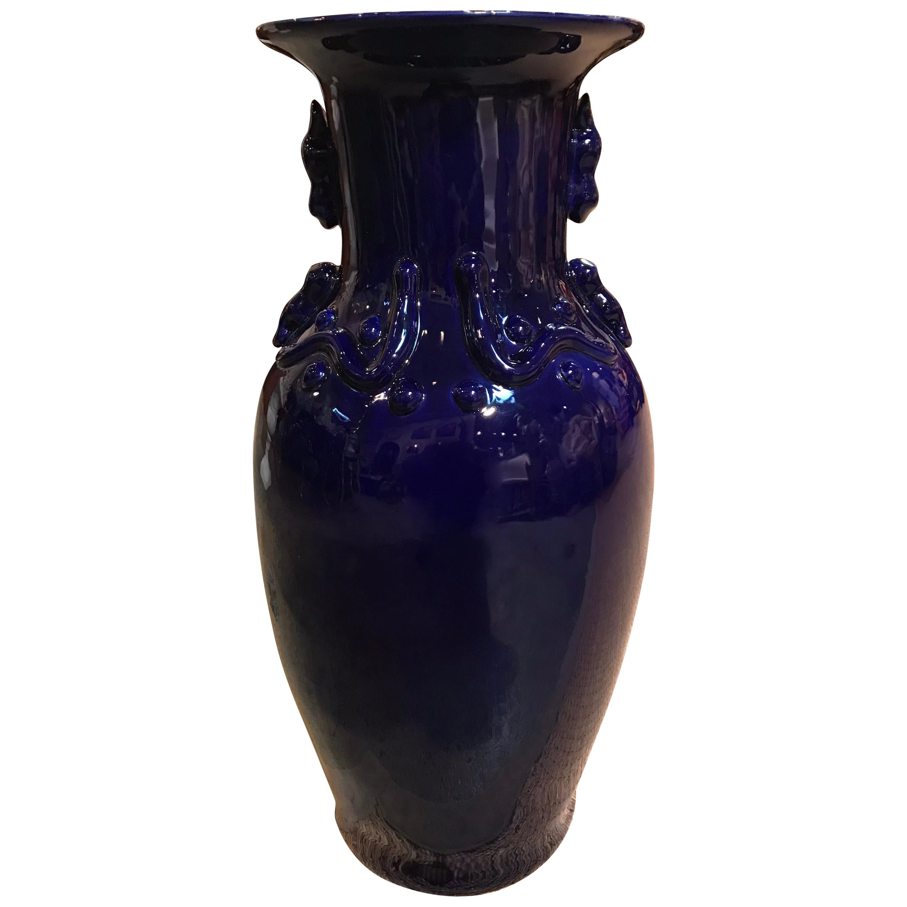 Chinesische chinesische Vase in Kobaltblau im Angebot