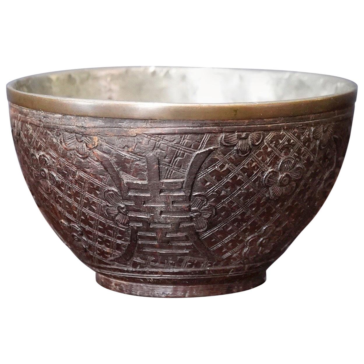 Chinese Carved Coconut Bowl, ‘Happiness’ & Prunus, 19th Century