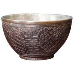 Chinese Carved Coconut Bowl, ‘Happiness’ & Prunus, 19th Century