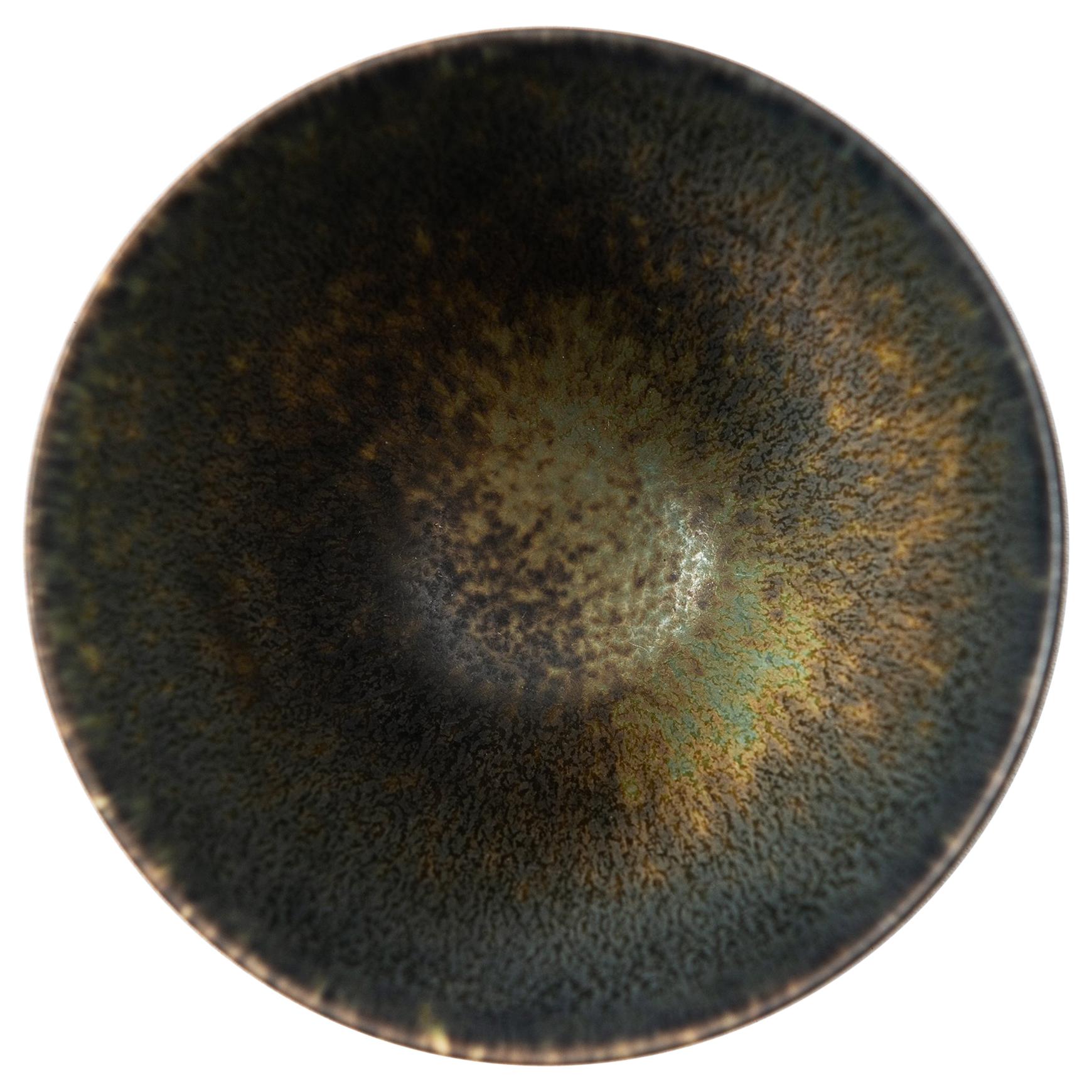 Gunnar Nylund Ceramic Bowl Model ARU by Rörstrand in Sweden