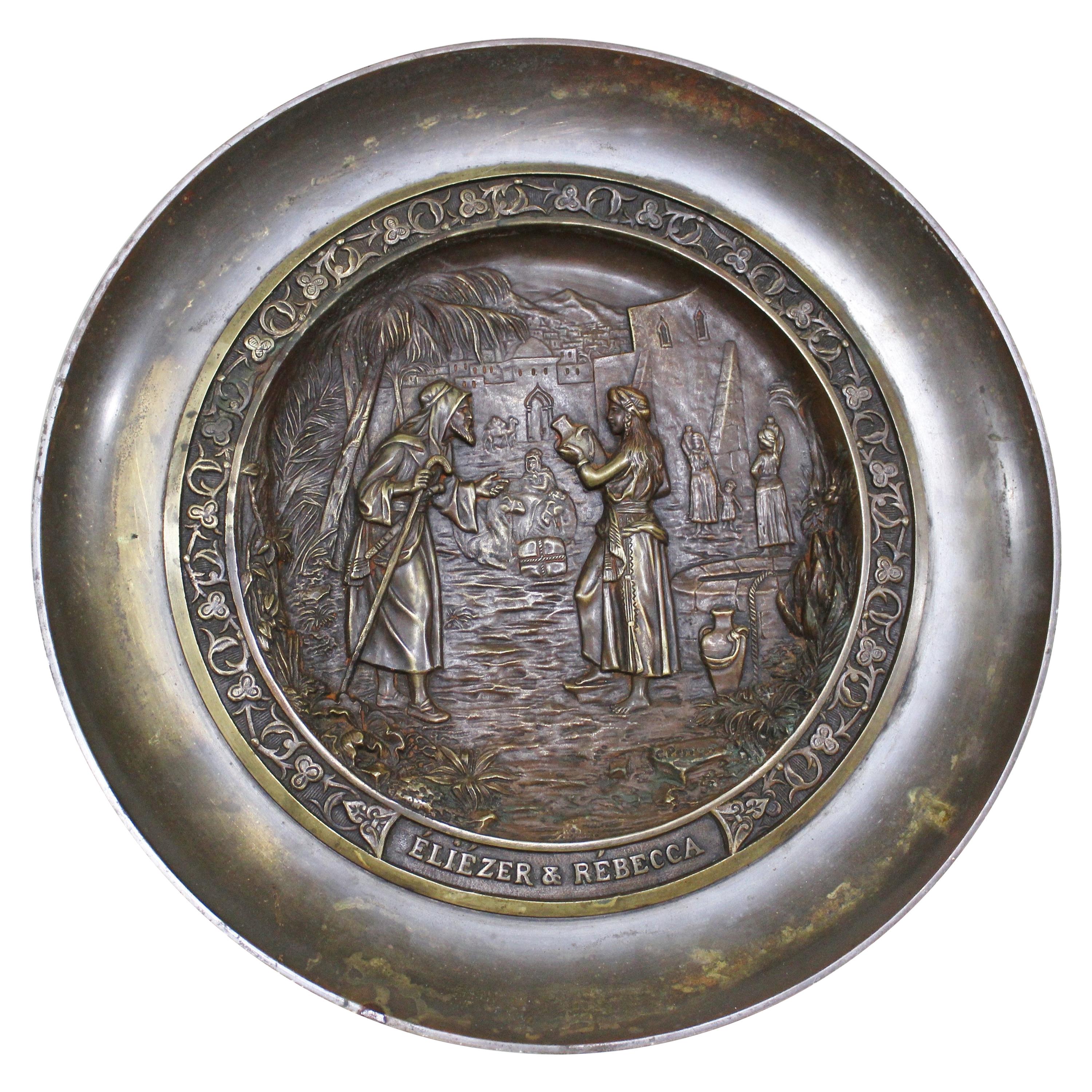 C. Perron Antique Cast Bronze Tazza with Judaic Motif  
