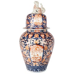 Large 19th Century Japanese Imari Lidded Vase