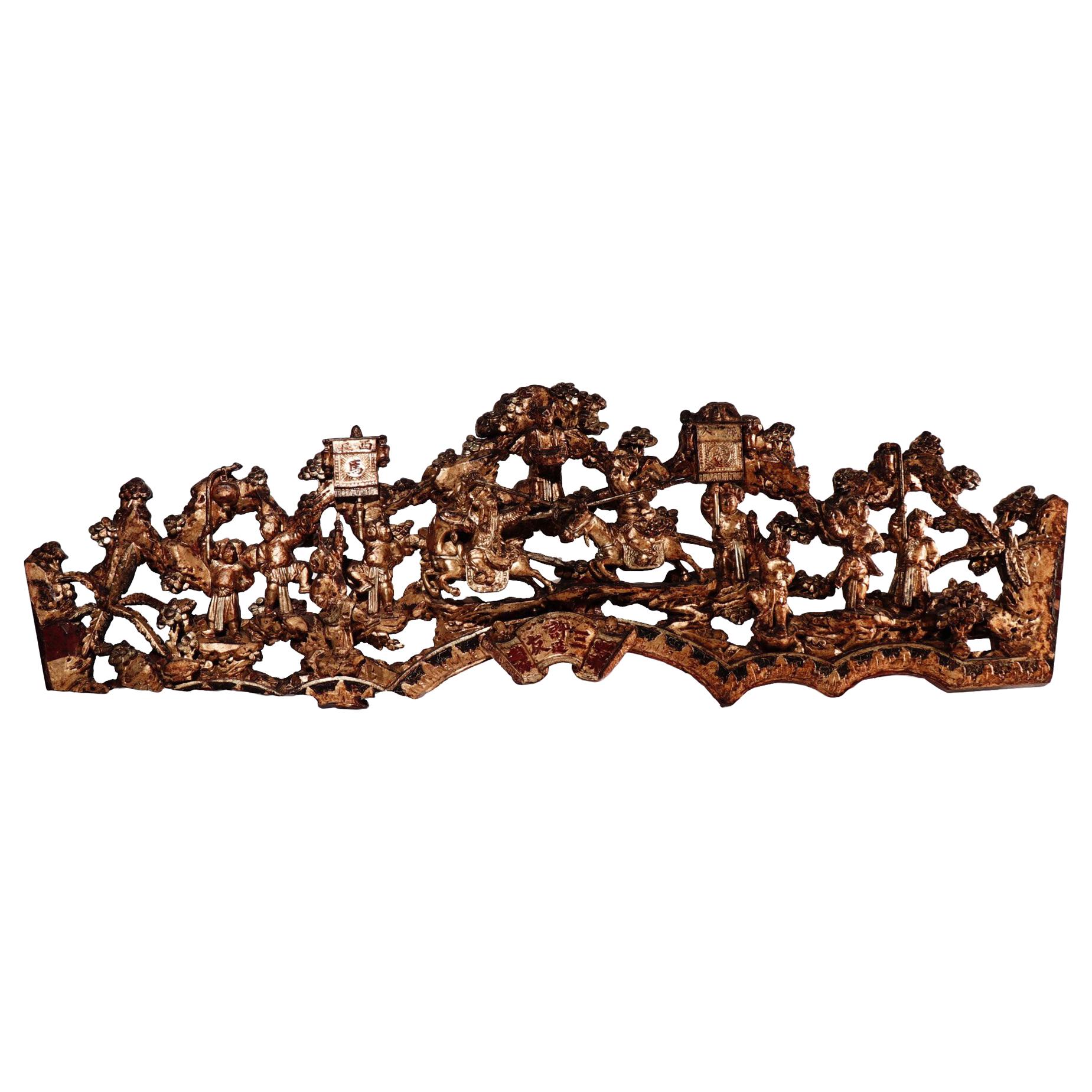 19th Century Chinese Giltwood Doorway Carving For Sale