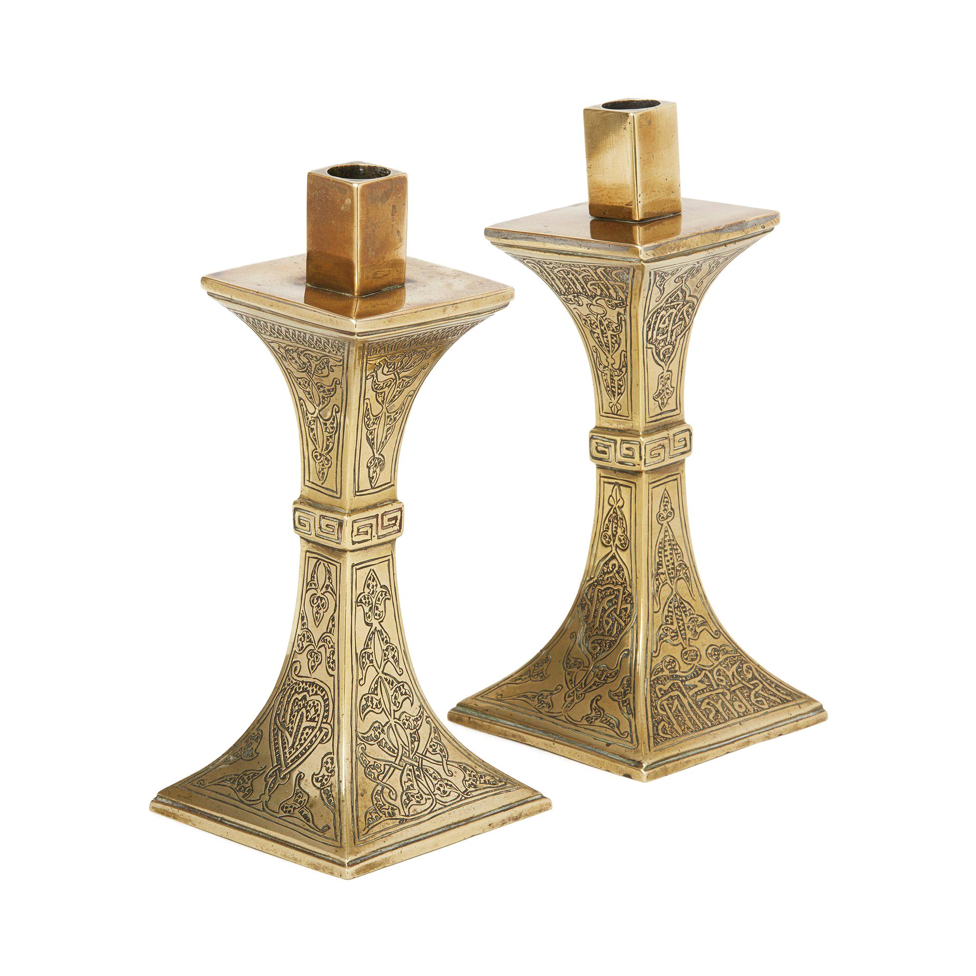 Antique Islamic Calligraphy Brass Candlesticks, 19th Century For Sale