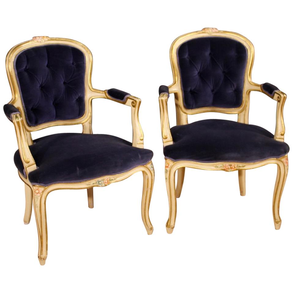 20th Century Lacquered, Painted Wood, Blue Velvet Pair Italian Armchairs, 1960