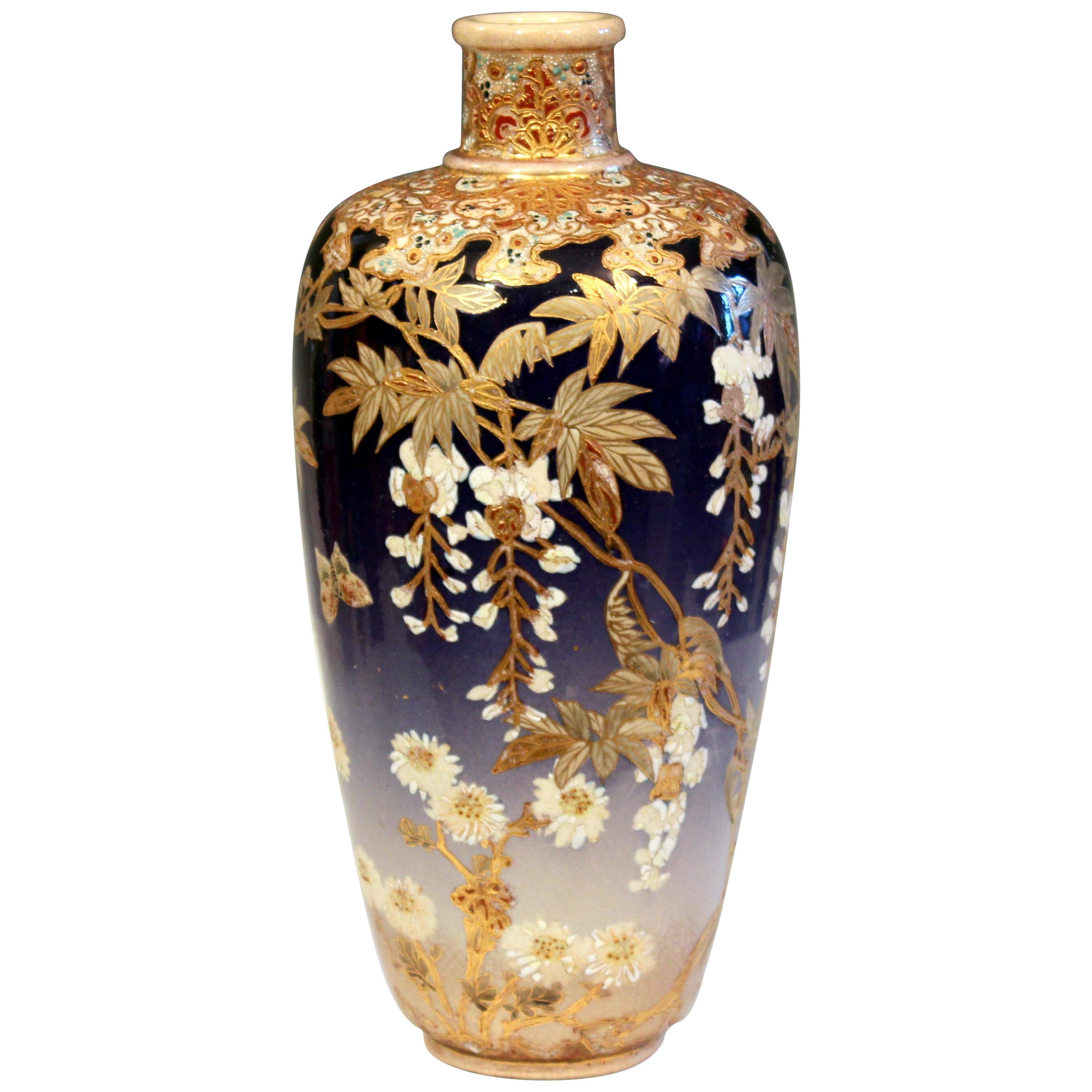 Kinkozan Satsuma Studio Japanese Pottery Butterflies Wisteria Vase Signed