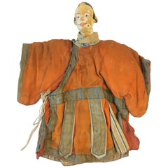 19th Century Asian Doll