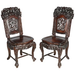 Pair Meiji Period Japanese Hardwood Side Chairs, circa 1900