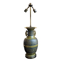 Vintage Oriental Style Porcelain Table Lamp