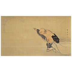 Antique Painting "Hotei Pointing at the Moon" by Mochizuki Gyokkei '1874-1939'