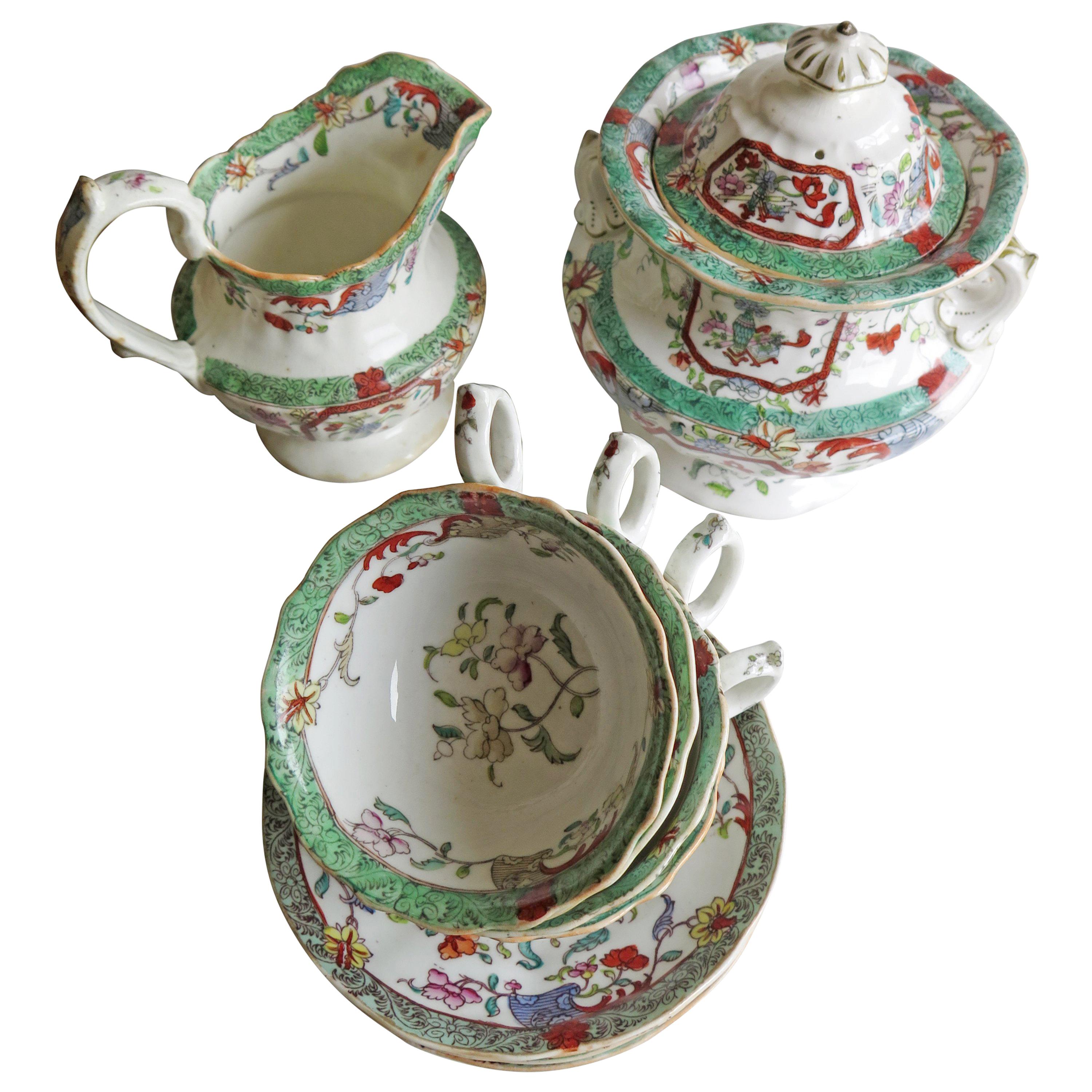 This is an early English porcelain part tea set, made by C. J. Mason (The same factory who produced Mason's Ironstone) during the period of William IVth, circa 1830-1835.

The tea set comprises ten pieces;
one x large lidded sucrier or sugar