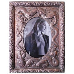Japanese Silver Plated Picture Frame Embellished with Dragons, circa 1930